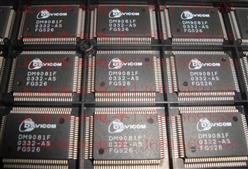 DM9081F-AS