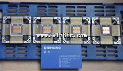 DSP SMJ320F2812HFGM150