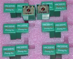 HNC20SY-C