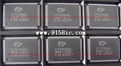 CY7C1354B-166AI