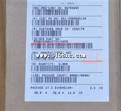 DS90CR288AMTDX(NOPB)