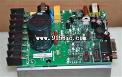 IRMCS3041