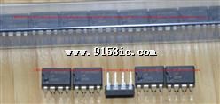 LM331N